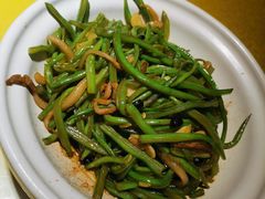 砂煲扁豆丝-大海碗·炸酱面·烤鸭·京菜(天坛店)