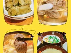 -受气牛肉·重庆耙牛肉(来福士店)