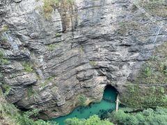 -贵阳猴耳天坑·极限酷玩公园