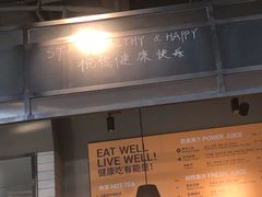 -Wagas(凤凰汇店)