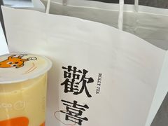 -CoCo都可(湖滨银泰店B区店)