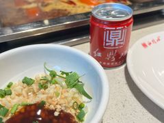 -红鼎坊·老成都火锅(新南门店)