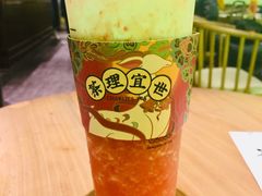 -茶理宜世(东方宝泰店)