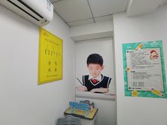 -赵汝飞练字硬笔书法(虹桥路校区)