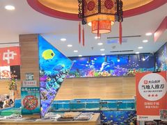 -百味饺子城•海鲜家常菜(秦皇岛店)