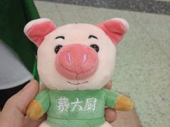 -费大厨辣椒炒肉(正佳广场店)
