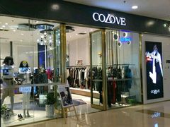 -万达广场(泰州海陵店)