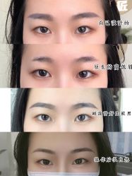 -久匠半永久纹眉