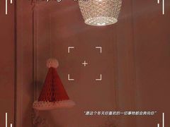 -餮熹Tipsea法餐(吉大店)