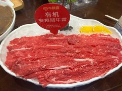 -牛鼎盛新疆雪花鲜牛火锅(武夷绿洲 店)
