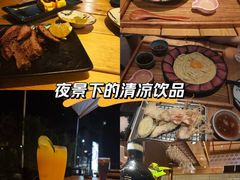 -大米·京都小酒馆·炭烧海鲜·烧鸟(龙口东路店)