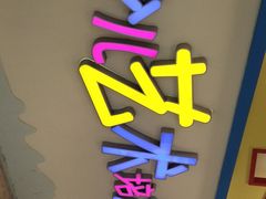 -天津瑞宇康培训学校(爱琴海购物公园店)