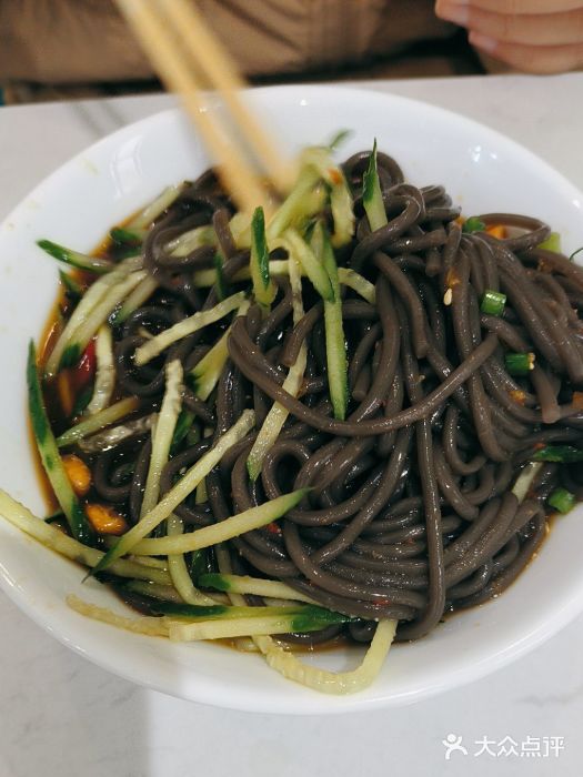 川人百味(亿合城店)图片