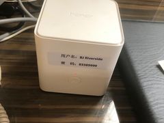 -北京园博大酒店