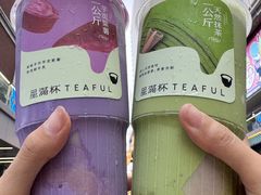 -星满杯TEAFUL(罗湖东门店)