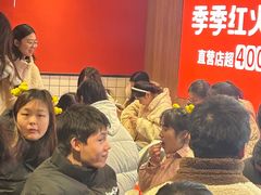 -季季红火锅(长沙步行街店)