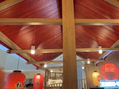 -寸屋拉面(凯德晶萃店)