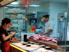 -九府羊·鲜羊火锅·烤串(新华路店)