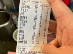 -储奇门鳝鱼火锅(总店)