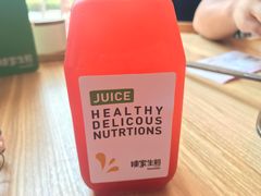 -陈家生煎(世茂双子塔店)