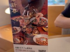 -农畉LONFOOD(益田假日广场店)