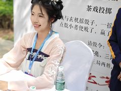 -中国农业博物馆