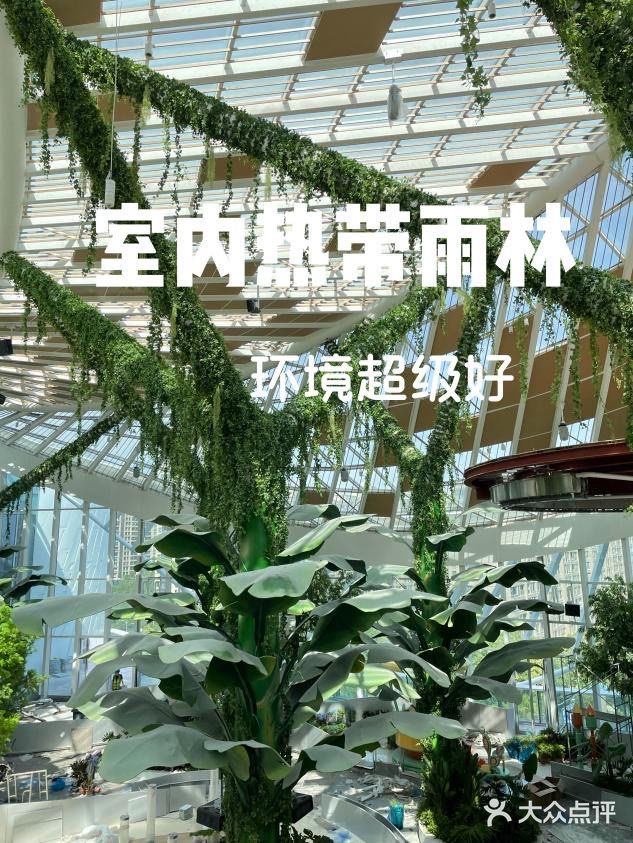 印力汇德隆奥体印象城 全新开业！小伙伴冲鸭