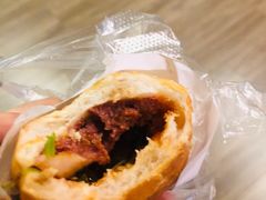 -Bánh Mì Huynh Hoa