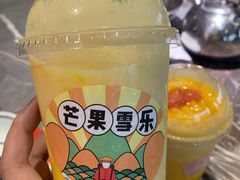 -果呀呀(国金街店)