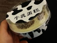 -罗森便利店(鱼市街店)
