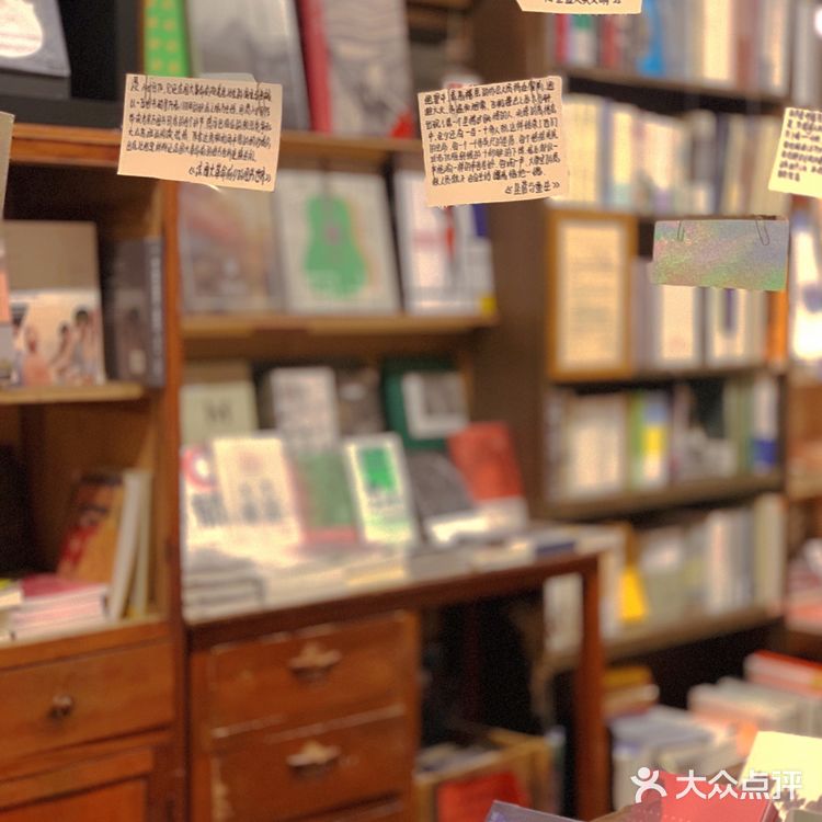 广州24小时书店📚最有氛围感的1200Bookshop