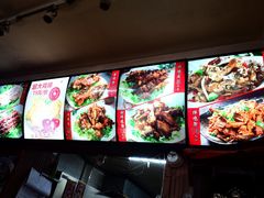 -闫家炸鸡架(五爱总店)