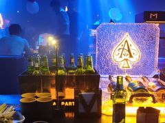 -MEGA PARTY CLUB