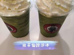 -太平洋咖啡(北大国际医院店)