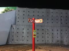 -花莲东大门国际观光夜市
