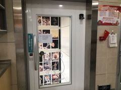 -谐和益家动物医院·免疫绝育·血液透析·宠保定点医院(高新伊藤分院)