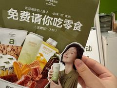 -中航城君尚购物中心
