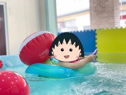 -Cool-Fun蓝鲸π水育早教中心(金山万达海汇街店)