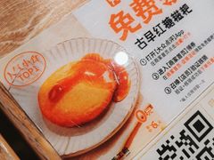 -小满手工粉(上海新世界城店)