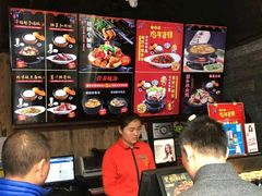 -谷田稻香·砂锅菜(汇暻广场店)