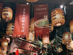 大堂-南京大牌档(之心城店)