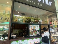 -辻利茶铺(辻利茶屋店)