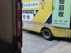 -蚂蚁搬家成都打包搬运公司