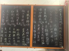 -秀妈厨房(灰汤老店)