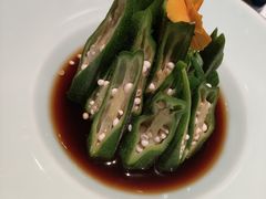 捞汁秋葵-北平楼·烤鸭·北京菜(牡丹园店)