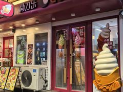 -高力乐面包咖啡厅(西塔店)