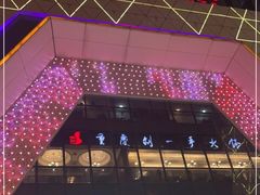 -万达广场(芜湖镜湖店)