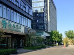 -海泰食府·新鲁菜·家宴(总部基地店)