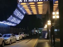 -深圳葵花酒店公寓(福田口岸店)