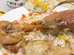 -零·壹新疆羊肉抓饭